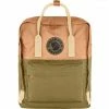 Fjallraven Kanken Art